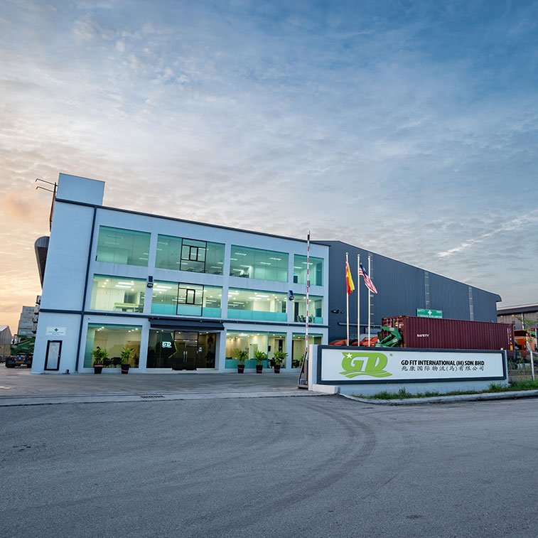 Building of GD Fit International Sdn Bhd